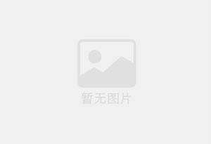西吉防水补漏公司的电话号码是多少？
